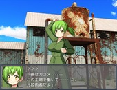 shelter_b1-1