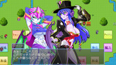 innmaSugoroku_b3-4