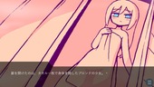 hokuouSister_b1-4