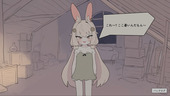 usamimiShop_b2-2