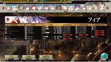 amayuiLabyrinth_b2-3