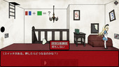 AliceDevilP_b3-1