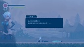 yagiri_b1-1