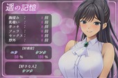 natsuhana_b2-4