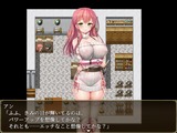 RemainsRebirth_b2-7