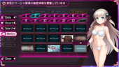 princessSynergy_b1-4