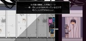 ColonyEscape_b2-2