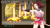 tensaiTaimashi_b2-1