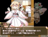 kanaChan_b007