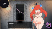 100OrgasmDungeon_b2-2