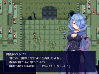 princessColosseum_b003