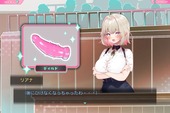 seisaiLiana_b2-1