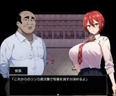 tsukiyoHana_b3-1