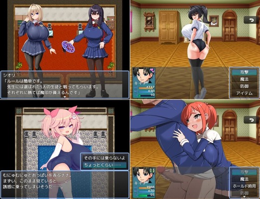 mohoRemake_b001