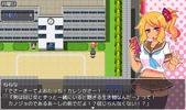 encord_b3-4