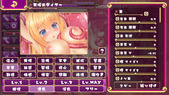 boukensyachan_b3-3