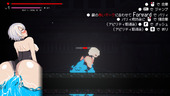 Magialost_b1-4