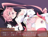 RiruSpinOff_b3-4