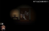 houseOfLust_b1-4
