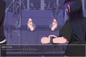NamaOnaho_b3-2