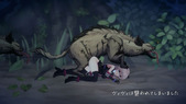 viviMaho_b1-4