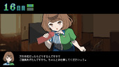 manbikiKanojo_b2-3