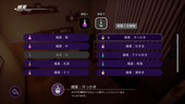 404Massage_b3-3