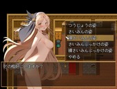 megamin_b3-3