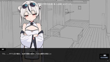 DokiDoki-Massage_dlc_b1-2