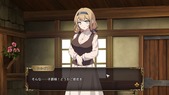 otonaDowa_b1-1