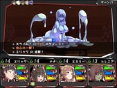 DevilContractor_b1-2