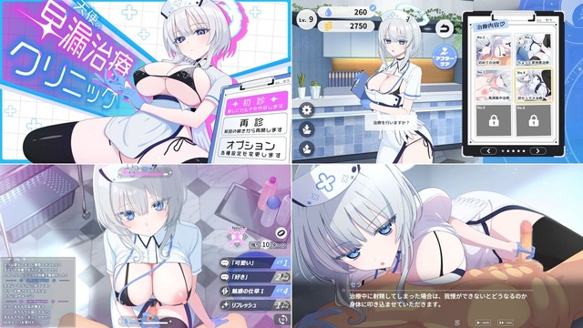 tenshichiryo_b001