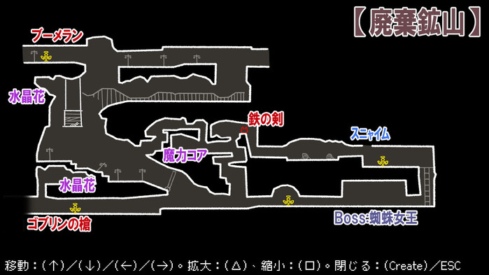 dungeonsCat_k004