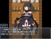 SinobiSetsuna_b1-1