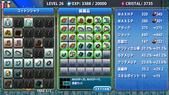 MegaOne_b2-4