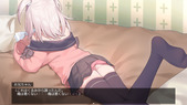 mesugakiGimai_b2-4
