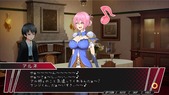 HolyKnightArune_b3-1