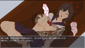 akumuYasiki_b1-4