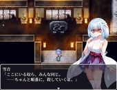 yukine_b1-1