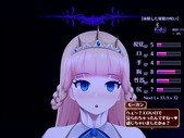 saiminHimekishi_b3-2