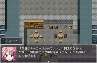 JumbleStrikers_b2-4