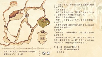 DandH_0040
