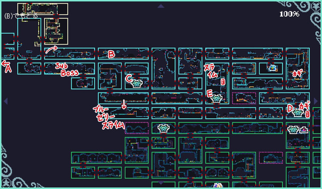 10_キノコ森_後半