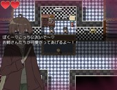 AmaAmaYuwaku_b2-1