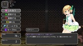 okayu_b2-1