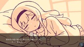 hokuouSister_b1-3