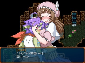 Rebariasu_0094
