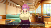 utane_b1-1