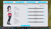 shokiHoumon_b1-2