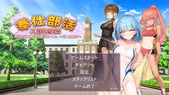 PazzleSchool2_b3-1